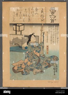 Hyakunin Isshu: Kiyonori's Ink and Silk Symphony!